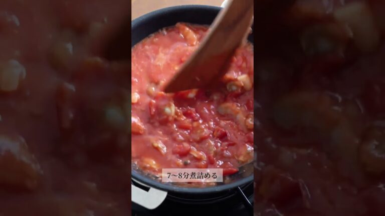 【お店超え？！】絶品ペスカトーレ🦐🍝　#shorts
