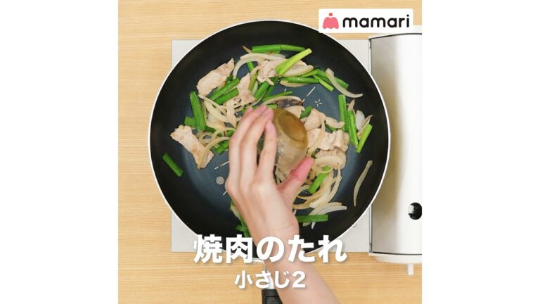 肉も野菜もしっかり 焼肉丼弁当