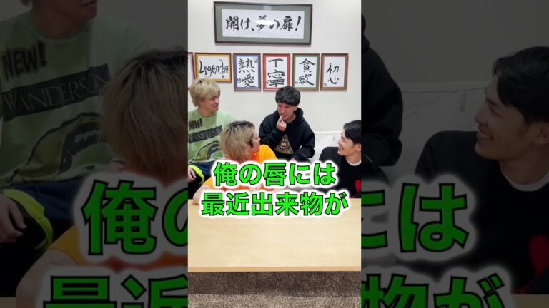 動画のオチが無いYouTuberの心の動き #shorts #trending #youtuber