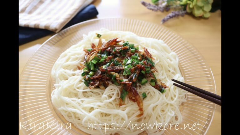 余ったそうめんを油そば風にアレンジ！ニラと桜エビの混ぜそうめんの作り方