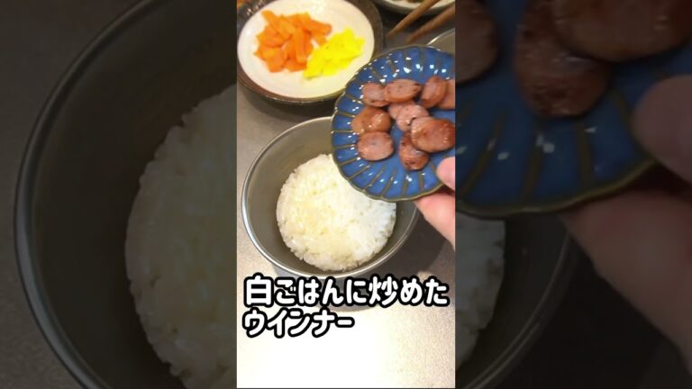 【ずぼら弁当】人参・たくあん・大根葉/ ウインナーとのりたまのおにぎり