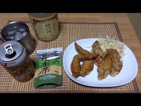家飲みズボラ飯「不二の昆布茶」で「和風鶏唐揚げ」