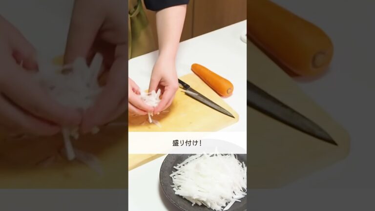 爆速！『大根パリパリサラダ』の作り方🍳 #shorts #料理 #時短