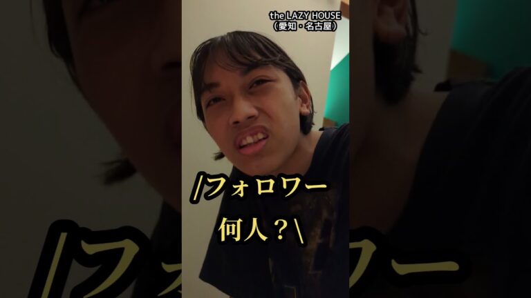 話題の"日本一接客態度の悪いレストラン"に潜入してみた