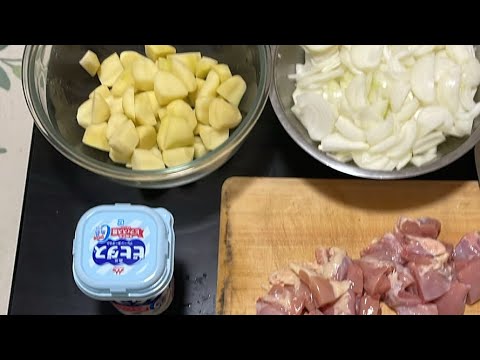 サクッとバターチキンカレー作るゼェ