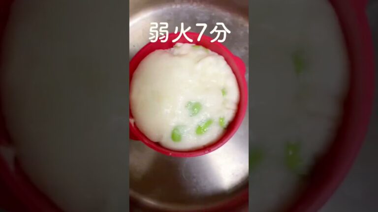 インスタで74万回見られだどハマりレシピ #グルテンフリー #米粉レシピ #枝豆