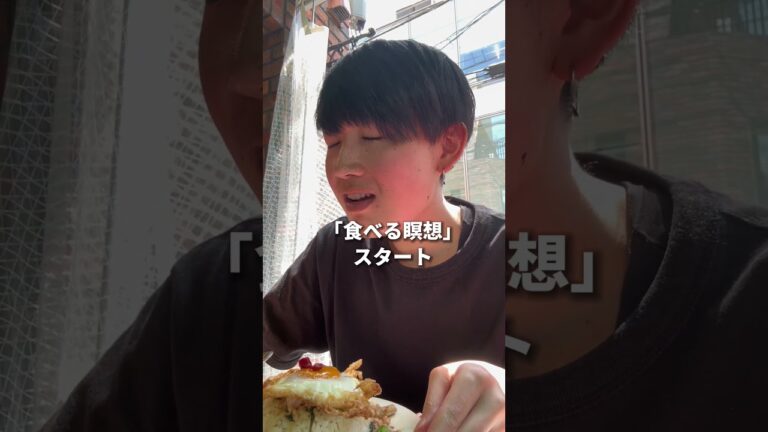 【衝撃】一度は食べたい！？絶品ガパオライス【渋谷飯】