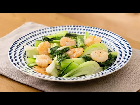 ちんげん菜とむきえびのガーリック炒め