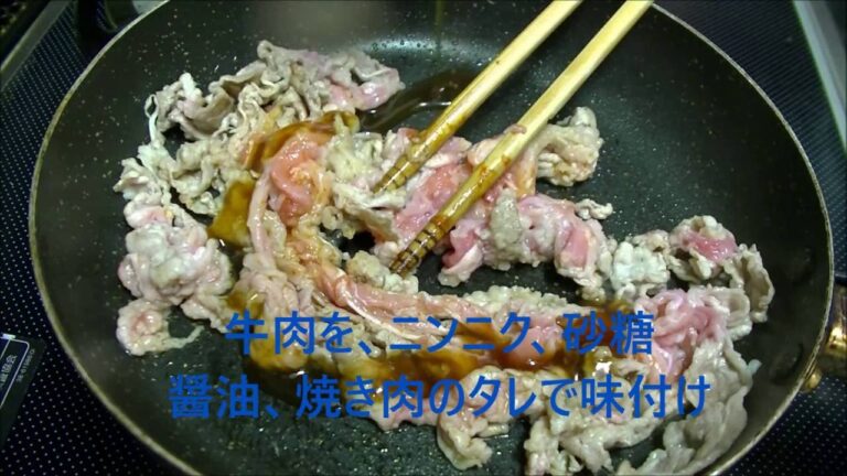 【マヨネーズ】牛肉の甘辛炒め丼【ジャンキー】