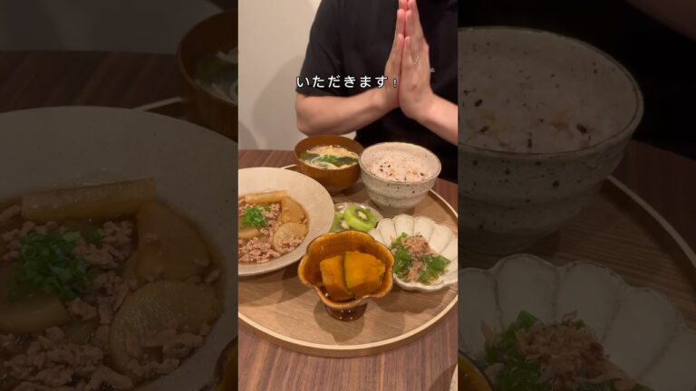 大根しみしみそぼろ煮