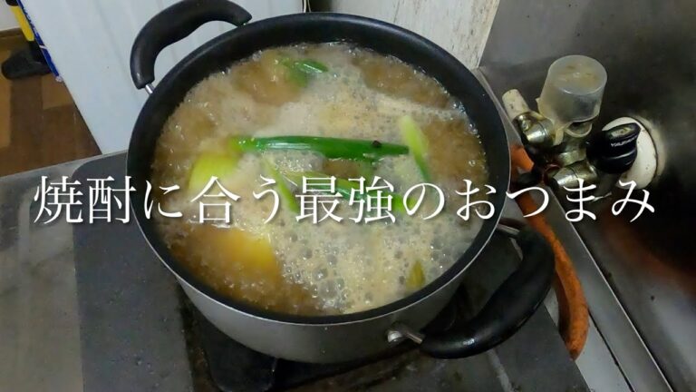 韓国風茹で鶏の作り方