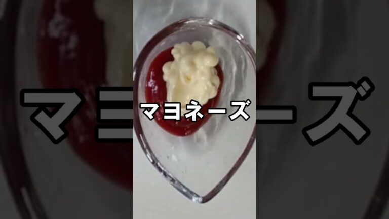 【ウインナーマヨケチャップ炒め】超簡単超美味しい｜お弁当のおかずに｜子どもウケ抜群 #Shorts