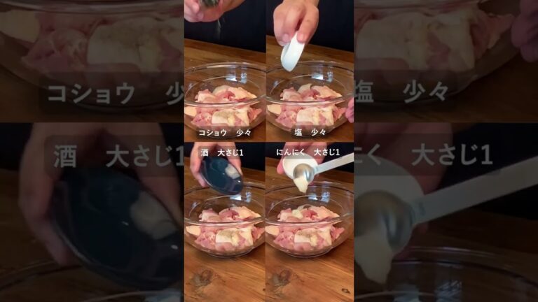 スタミナ料理！鶏肉のはちみつ漬けニンニク炒め【西澤養蜂場】