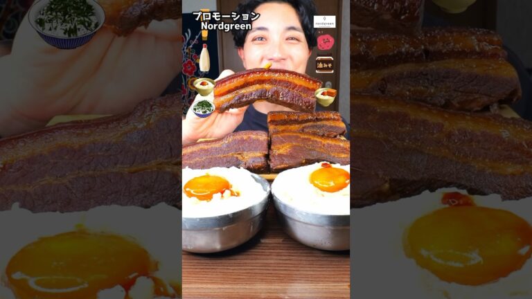 豚角煮10時間煮込んだ時のガス代7400円#shorts