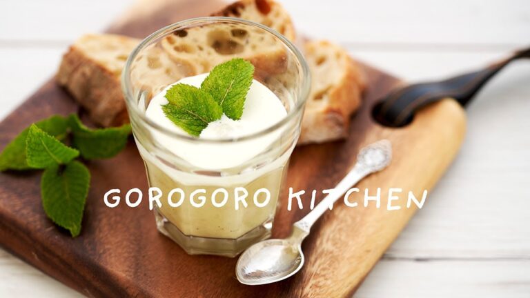 SUB/焼きナスがスープに?! 絶品焼きなす冷製スープの作り方/簡単なのに美味しいから、ハマる人続出！/aubergine soup recipe | GOROGORO KITCHEN