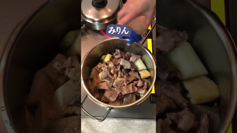 圧力鍋で牛すじと大根の煮物 #料理動画 ｜simmered beef and radish in pressure cooker #shorts