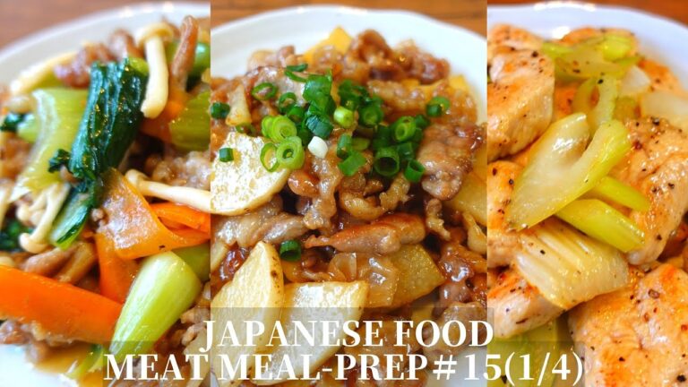 お肉の炒め物おばんざいレシピ | バリキャリ一人暮らしの作り置き#15(1/4)｜青梗菜と豚肉の塩炒め、豚肉と山芋の甘辛炒め、セロリと鶏肉の胡椒炒め、【冷凍用】生姜焼き