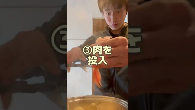 【クリームシチュー】一人暮らし大学生のクッキングダイアリー３日目【簡単レシピ/自炊】