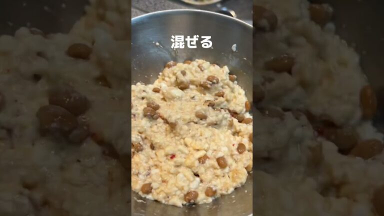 簡単ヘルシー|ユッケ風キムチ豆腐