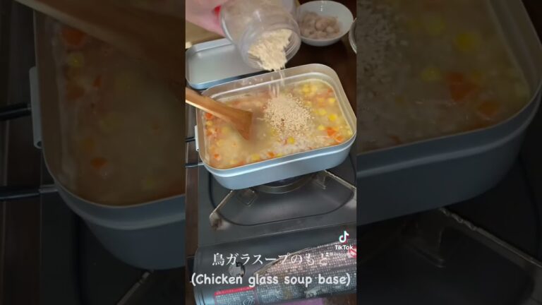 【ダイソー】メスティンエビピラフ#shorts #ダイソー