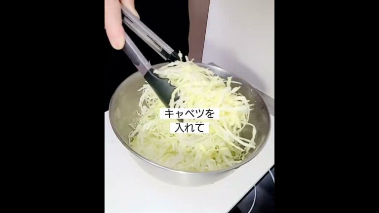 豚こまとキャベツと玉ねぎの超簡単お好み焼き！おうちでお好み焼きレシピ！