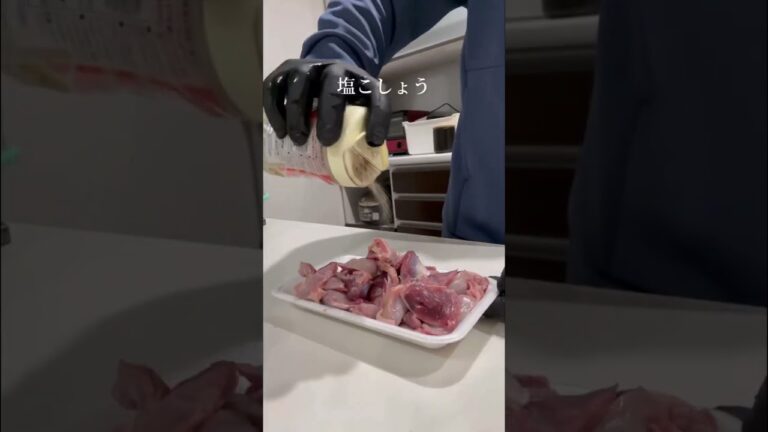 意外な野菜入り！砂肝のアヒージョ🥰 #簡単レシピ #youtubeshorts #アヒージョ