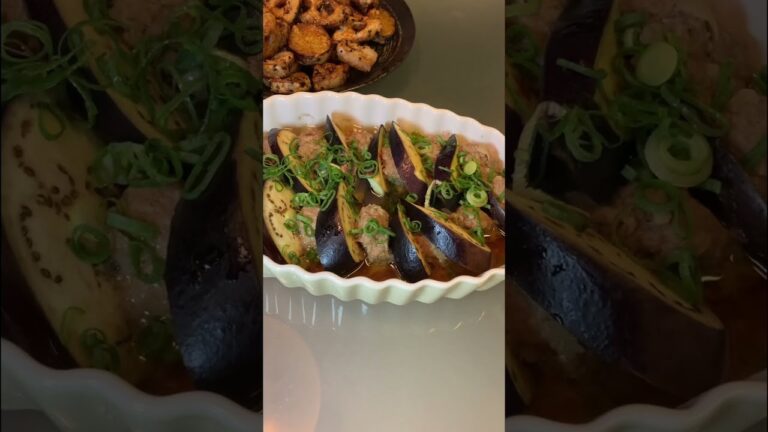 なすとひき肉のはさみ蒸し