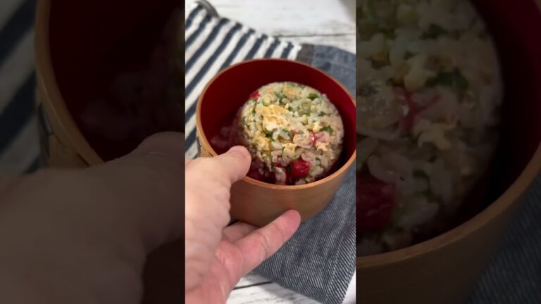 カニじゃなくてカニカマ炒飯#お弁当記録 #お弁当作り #obento #obentobox #料理 #japanesefood #お弁当#チャーハン#炒飯#曲げわっぱ #かんたんレシピ #レシピ動画