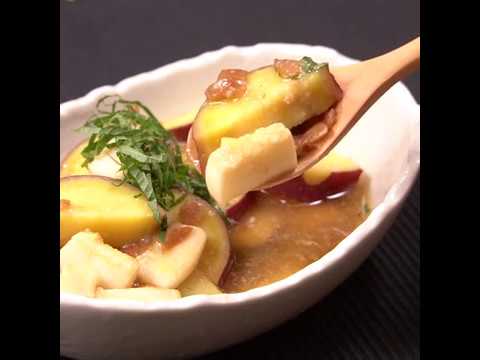 ヘルシーでさっぱり！  さつまいもとイカのおつまみ梅煮 ｜ moguna[モグナ]