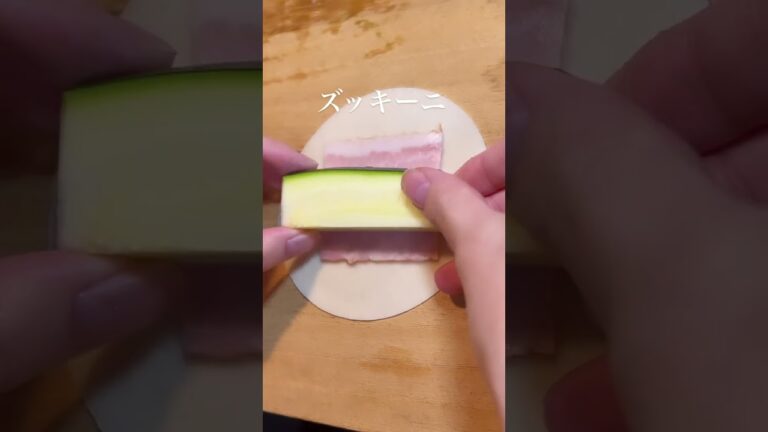やみつき！ズッキーニのベーコンチーズ巻き  #簡単美味しい #簡単レシピ #おかずレシピ #料理