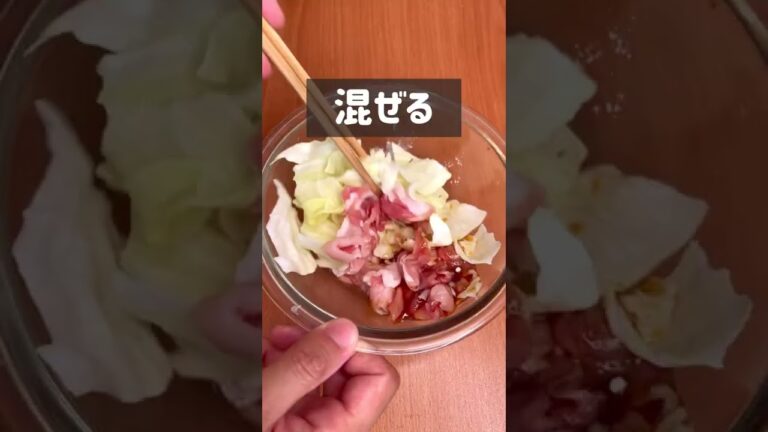 レンジで1発！焼肉豚キャベ丼