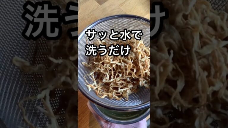 ありそうでない切り干し大根とキャベツの栄養満点な浅漬け#shorts