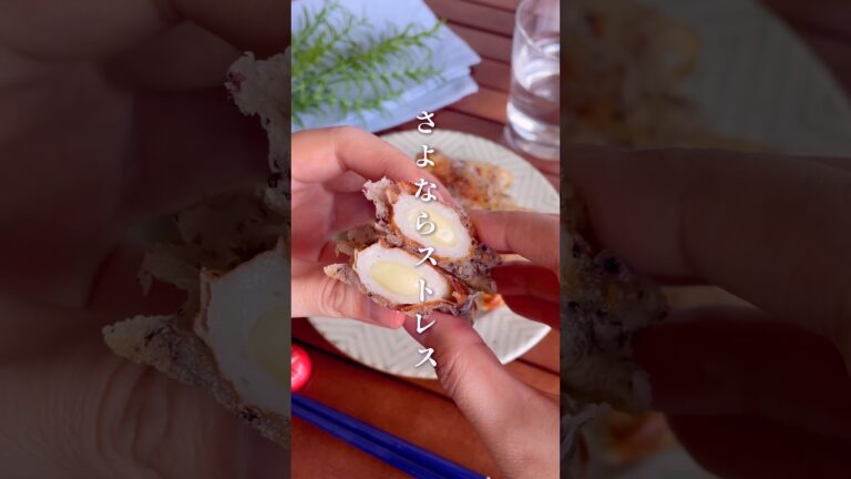 チーズが漏れない裏ワザ！少ない油でサクサクッ「ちくわのゆかりチーズ揚げ」#shorts #food #recipe #簡単料理 #簡単レシピ #料理 #レシピ
