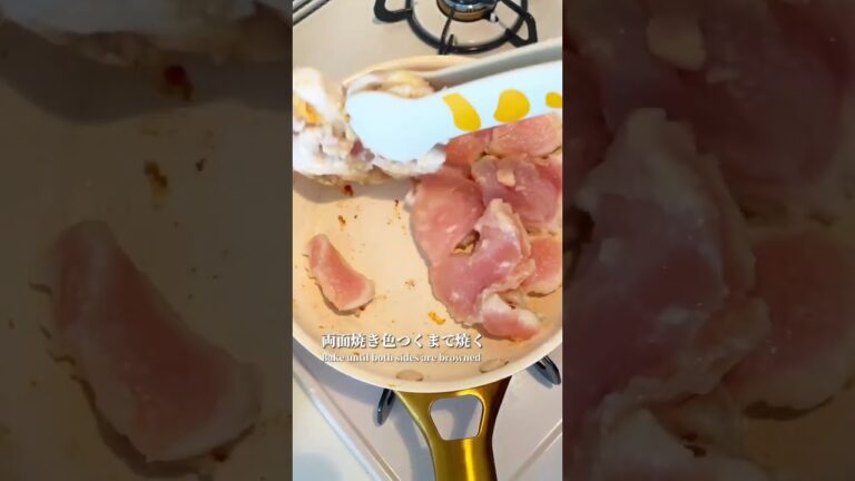えぐいほど美味い鶏胸レシピできた😱 #shorts