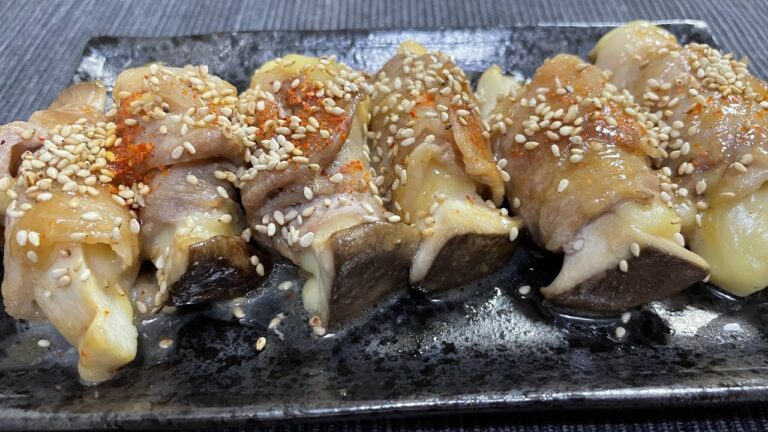 【コリコリ食感】エリンギのチーズ肉巻きの作り方【おつまみ】【おうち居酒屋】