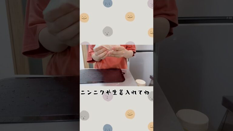 【冷凍】鶏ムネの塩麹 #ダイエット