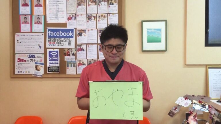 【日本人は鮭が好きなんです！】鍼灸・整体が得意な整骨院惠心堂へ・福岡市中央区薬院駅近く