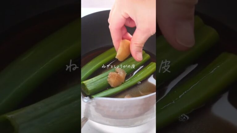 市販よりも美味しい！絶品食べるラー油のレシピ・作り方　#shorts　レシピは説明欄🗒