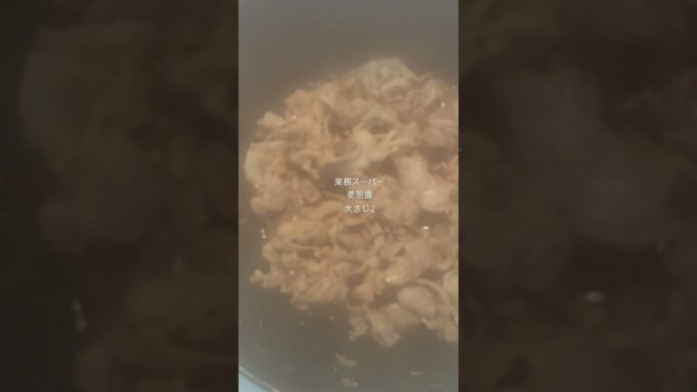 【staub料理✨超簡単✨美味しい生姜焼き】材料入れてほったらかしでも激うま💕レシピあり✨@KIYOMI SELECT