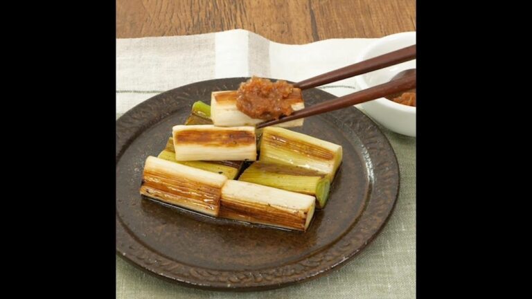 ご飯もお酒も止まらぬウマさ！長ネギのじっくり焼き