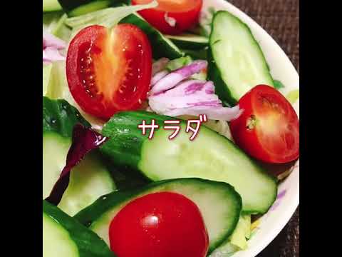 給食風カレーライス