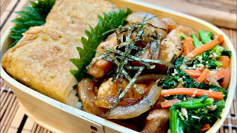 【お弁当作り】【旦那弁当】卵焼き・菜の花とニンジンとツナの和え物・豚肉の甘辛炒め #shorts #obento