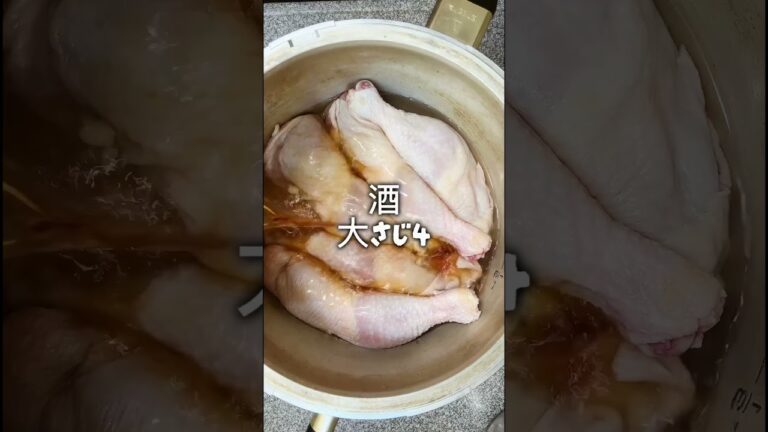 【骨付きチキンレッグで照り焼きチキン】圧力鍋を使うととっても簡単❣️ #お料理動画 #簡単レシピ #鶏もも肉レシピ