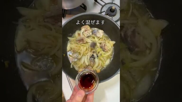 受験生にもおすめ！『サバ缶を使った和風パスタ』