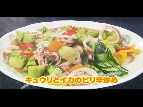 食卓の秘密「キュウリ」 キャッチ! 2012/6/22放送