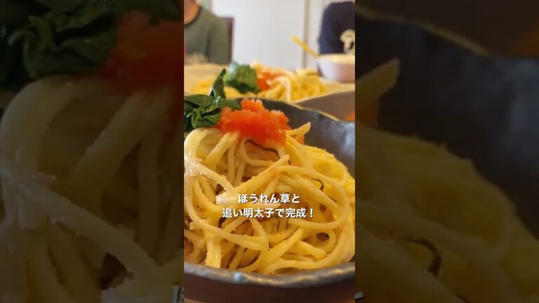 ３品混ぜるだけ！明太クリームチーズパスタがすごい美味しい【毎日レシピ】