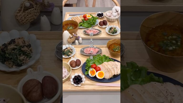 漬けて煮るだけ！ヘルシー鶏チャーシュー #shorts #料理 #簡単レシピ