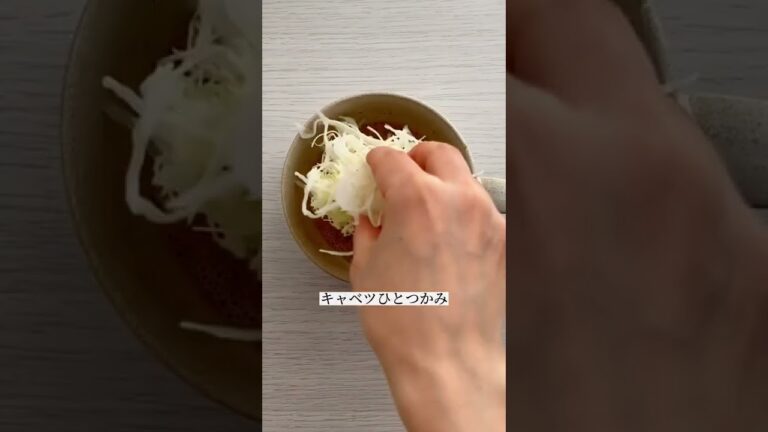 レンジで簡単ダイエットお好み焼き！【オートミールレシピ】