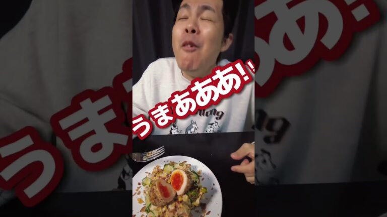 １週間麻薬卵生活３日目🥚反則レベルの麻薬ポテサラ🥔 #shorts