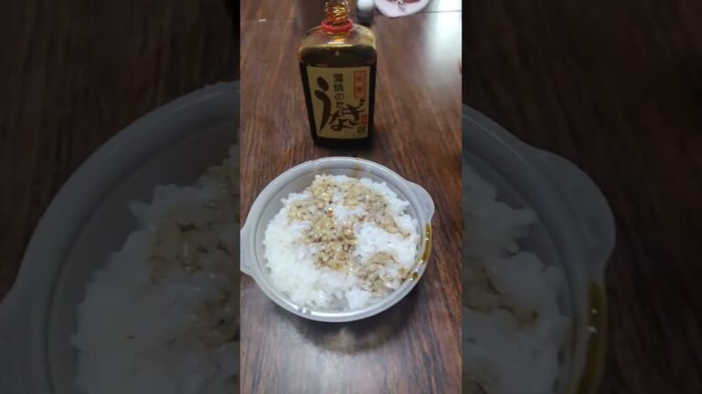 鰻のタレ　うまっし〜！